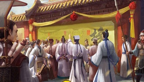 金榜题名游戏 金榜题名游戏