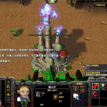 战争少女3.13正式版 战争少女3.13正式版