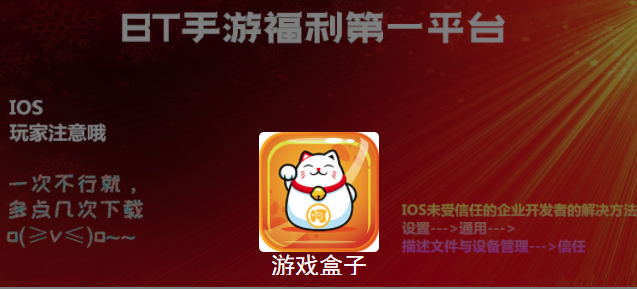 �Ǻ�����ios��