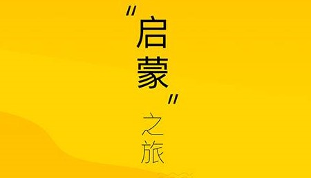 七檬宝贝 七檬宝贝