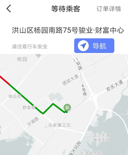 ʡ�ͼݵ�