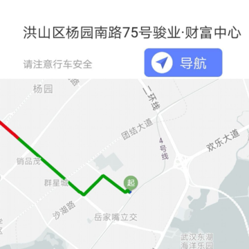 ʡ�ͼݵ�