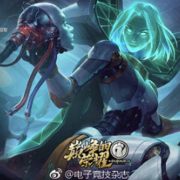 LOL源代码乐芙兰免费领取活动 英雄联盟IG夺冠皮肤免费领取地址 LOL源代码乐芙兰免费领取活动 英雄联盟IG夺冠皮肤免费领取地址