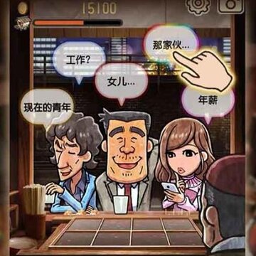 �ض�����������3���ΰ�