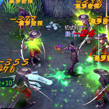 炎黄大陆腾讯版 炎黄大陆腾讯版