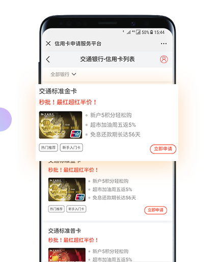 卡赉 卡赉