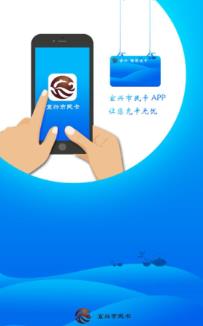 ��������app