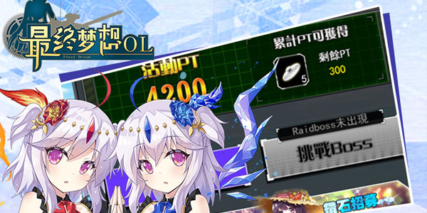 ��������OL����BT��