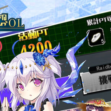 ��������OL����BT��