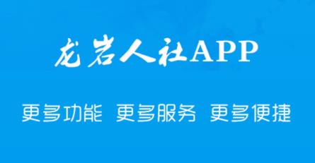 ��������app