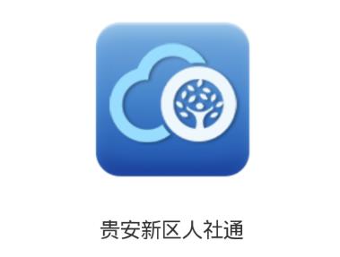 ����������ͨapp