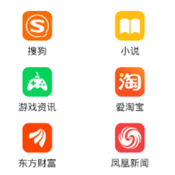 e�����app