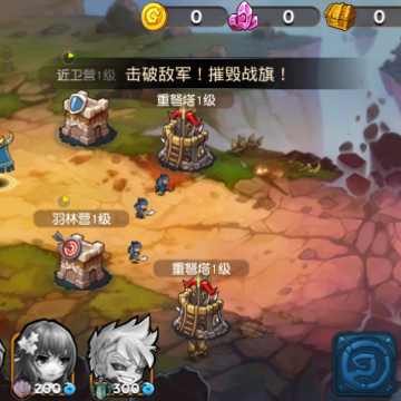魔神吕奉先满V版 魔神吕奉先满V版