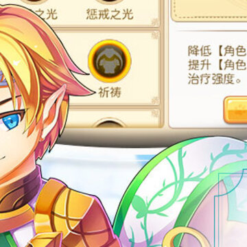 魔力物语手游九游版 魔力物语手游九游版