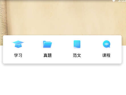 ӯ�ƹ���