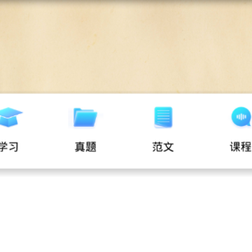 ӯ�ƹ���