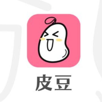 皮豆app 皮豆app