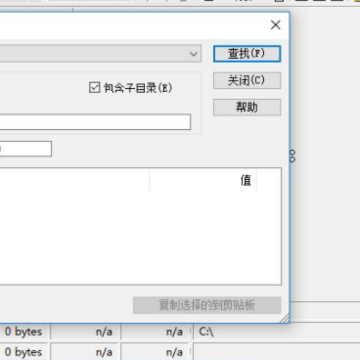OverDisk