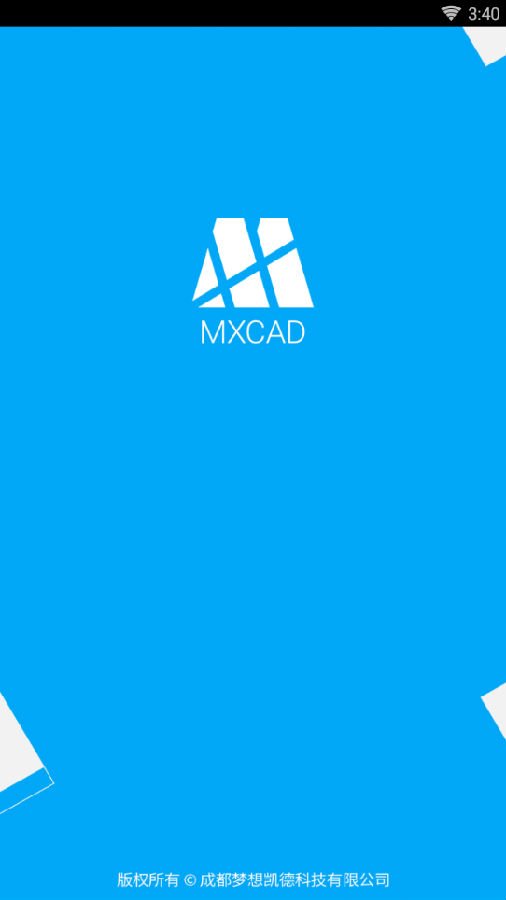 CAD���뿴ͼapp