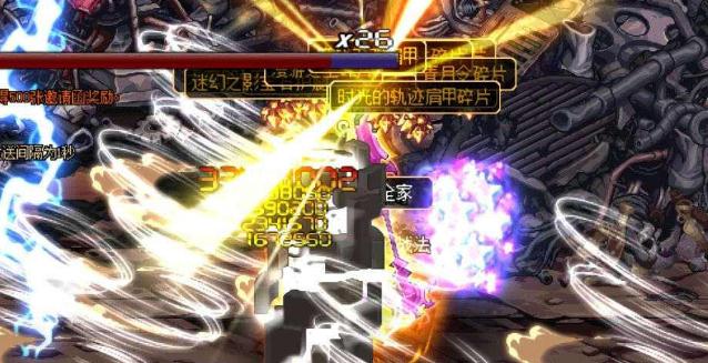 地下城之光BT版 地下城之光BT版