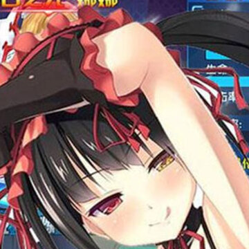 幻想少女手游 幻想少女手游