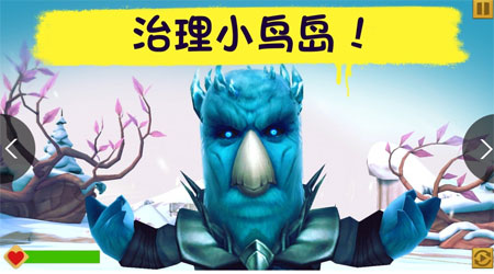 ��ŭ��С������޸İ�