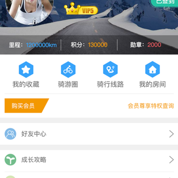 51骑 51骑