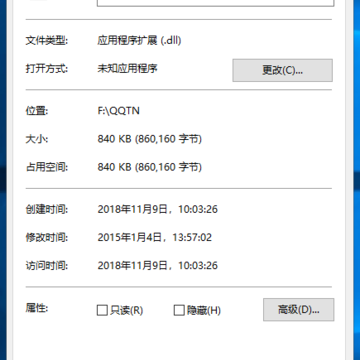 EnLib.dll