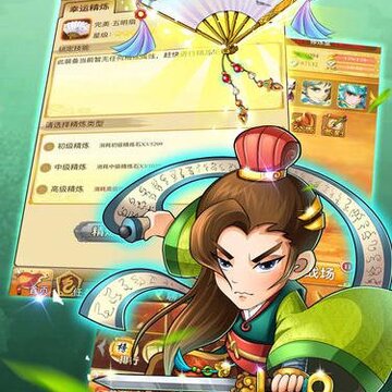 三国计果盘版 三国计果盘版