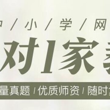 Ȥѧϰapp