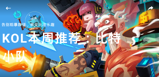 ����app