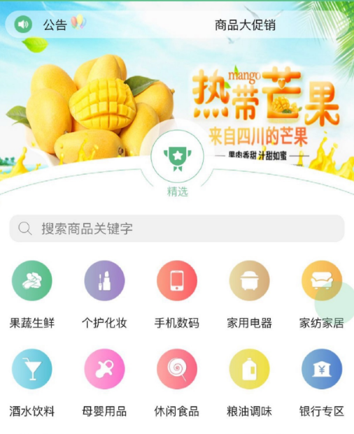 ũ����