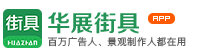 ��չ�־�app
