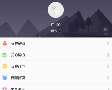 Ǯ������
