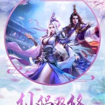 Ѫ���֮������bt��