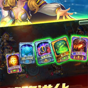圣光降临无限体力版 圣光降临无限体力版