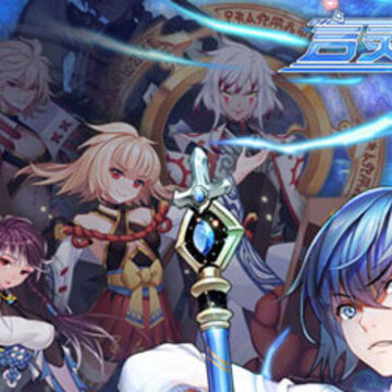 言灵世界九游版 言灵世界九游版