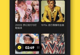 MOO音乐 MOO音乐