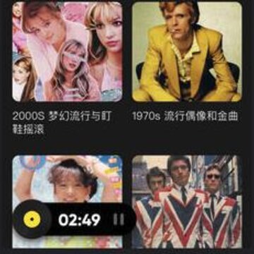 MOO音乐 MOO音乐