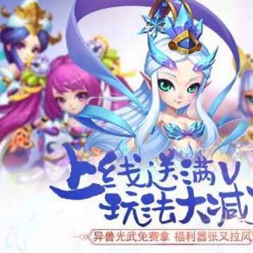 �λ�������ҫ��