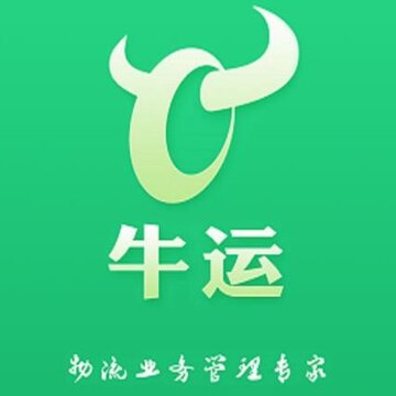 牛运司机版 牛运司机版