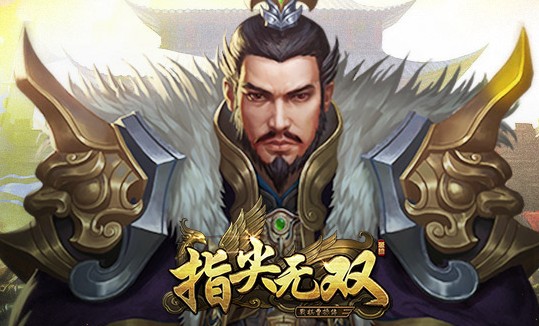 ָ����˫