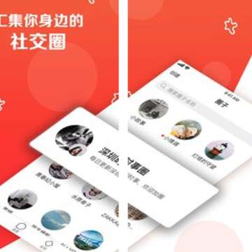 喵懂圈 喵懂圈