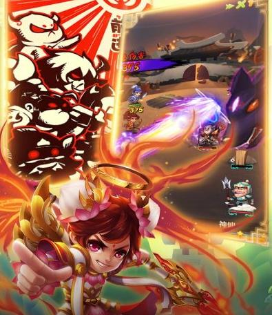 捉妖小天师 捉妖小天师