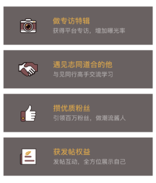 ����app