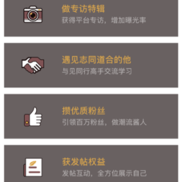 ����app