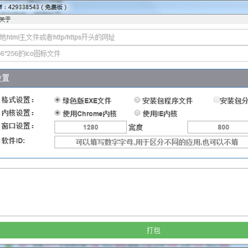 HTMLһ���������