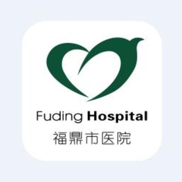 ������ҽԺapp