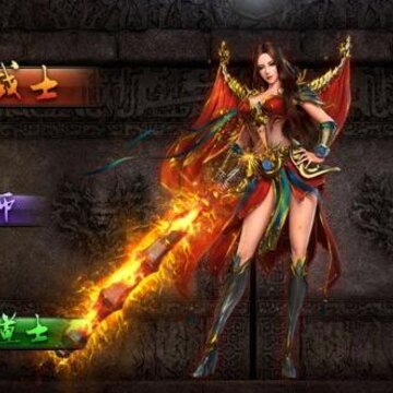 沙巴克爆破版 沙巴克爆破版