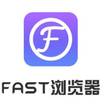 FAST浏览器app FAST浏览器app